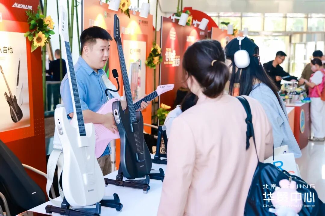 马耳他旅游局亮相第二届“世界头号玩家节”
