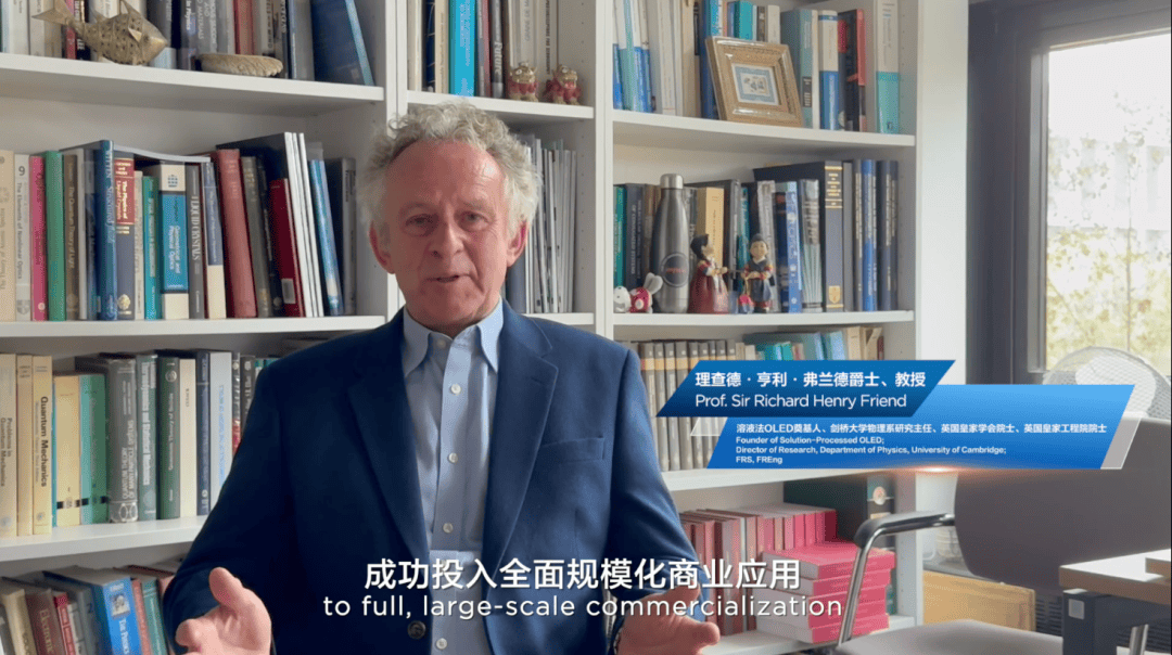 TCL华星t8项目正式开工