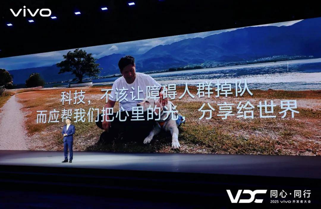vivo霸榜背后：以技术打赢用户保卫战