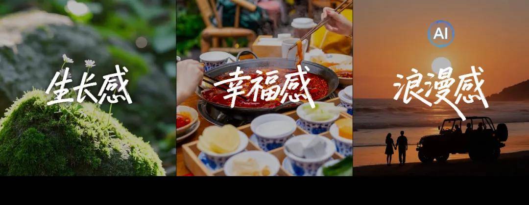 当AI学会进化：荣耀与用户的“共生式成长”新范式