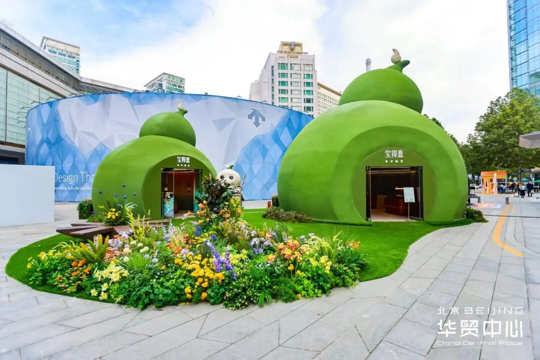 马耳他旅游局亮相第二届“世界头号玩家节”