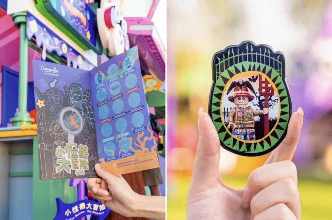 从“社畜”到“玩家”，只差一个乐高乐园的距离
