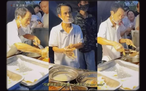 “鸡排哥”黄金周流量变“留量”，情绪经济是下一个万亿赛道？