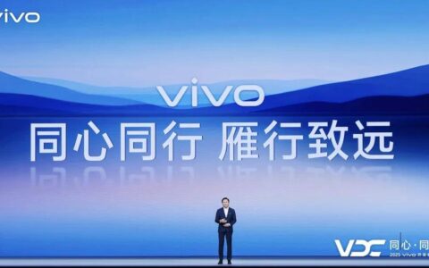 vivo霸榜背后：以技术打赢用户保卫战
