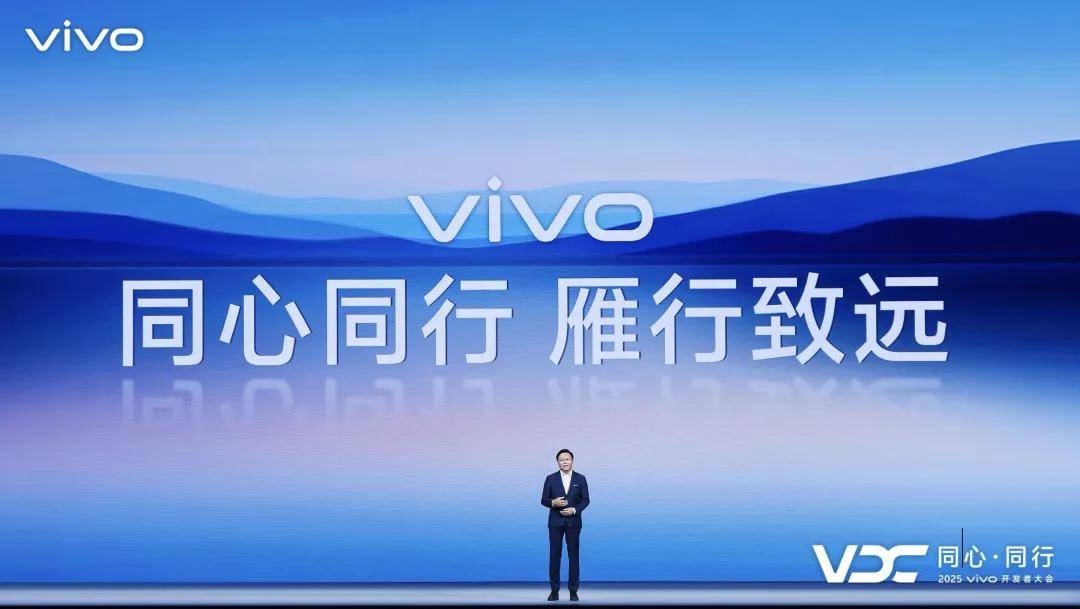 vivo霸榜背后：以技术打赢用户保卫战