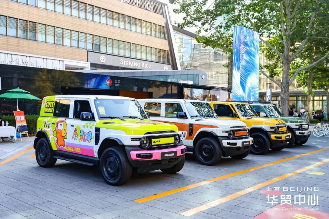 马耳他旅游局亮相第二届“世界头号玩家节”