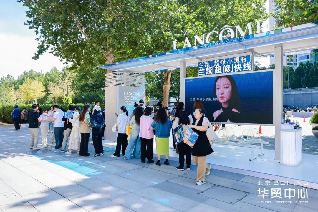 马耳他旅游局亮相第二届“世界头号玩家节”
