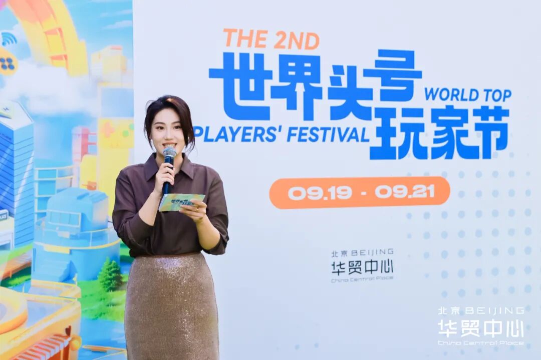 马耳他旅游局亮相第二届“世界头号玩家节”