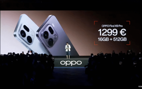 中国出海三强再出王牌：OPPO新机欧洲定高价 直插全球高端市场核心