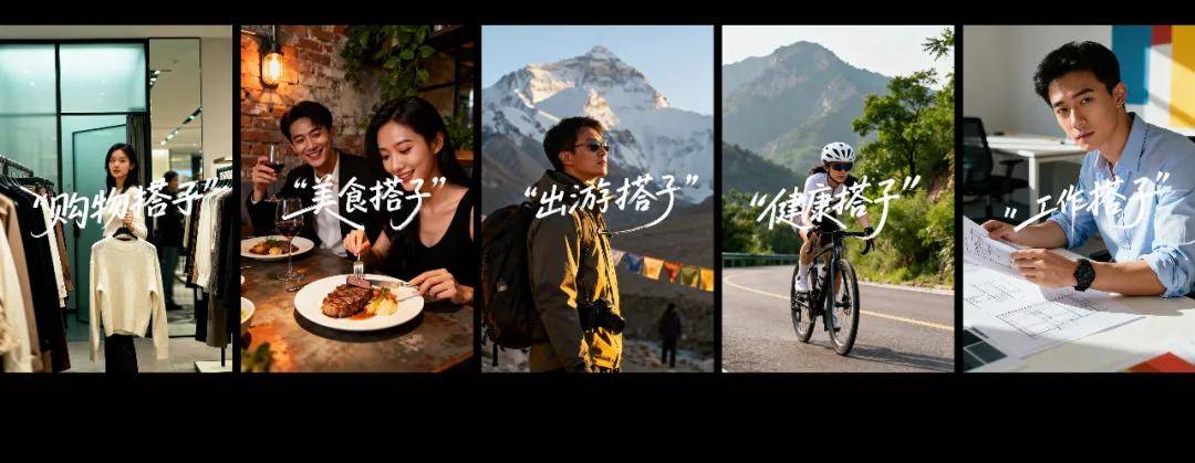 当AI学会进化：荣耀与用户的“共生式成长”新范式