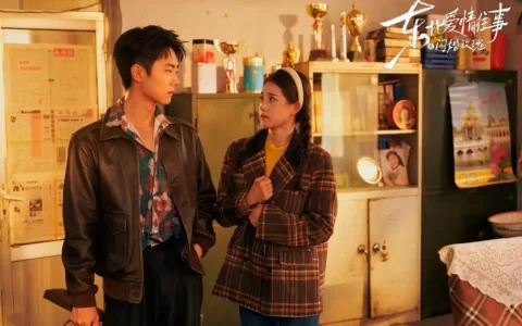 《闪婚玫瑰》出圈，现实题材短剧好看度与厚重感如何兼顾？