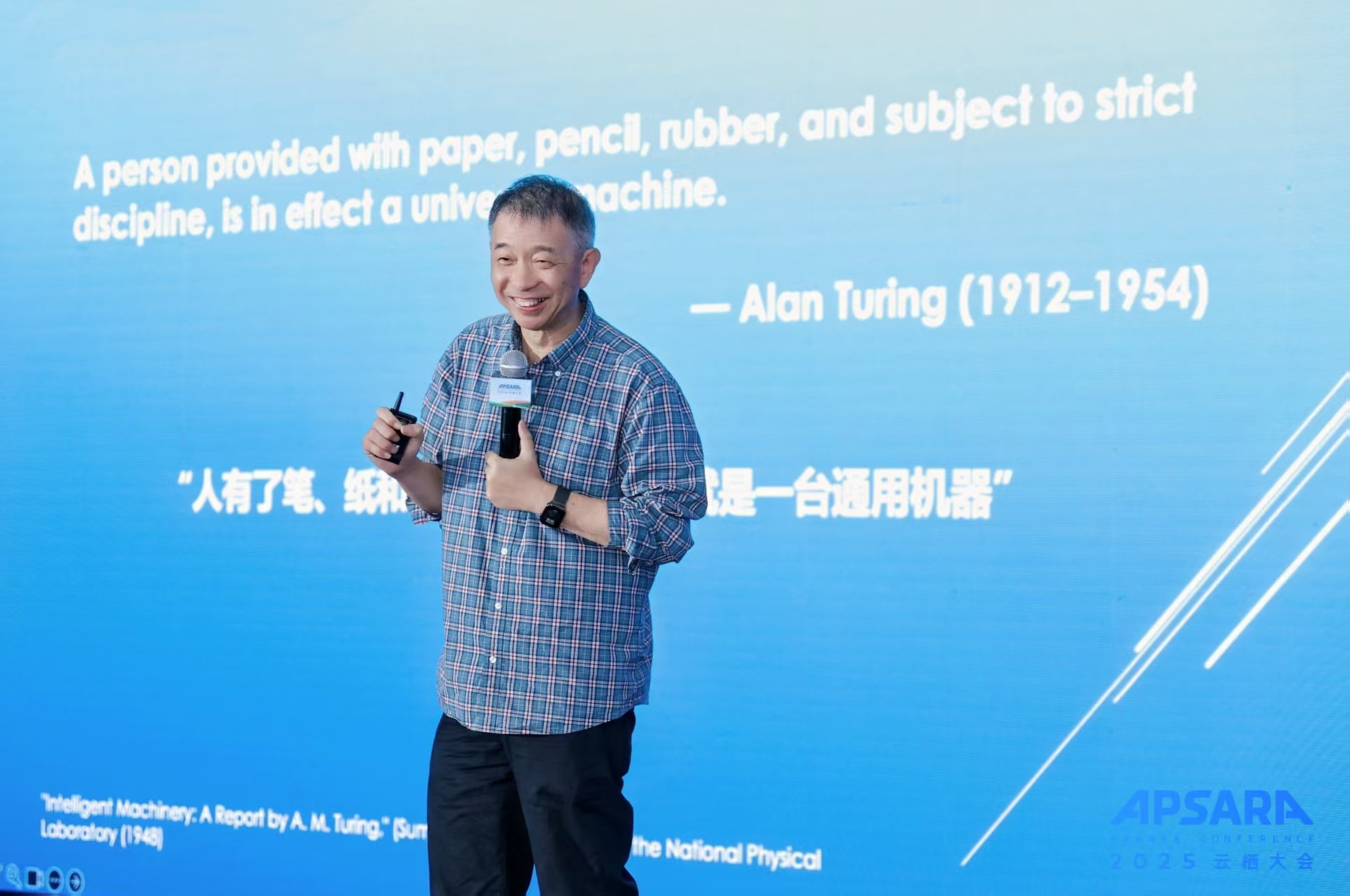 “下一站，CRD”：AI时代的管理范式已涌现