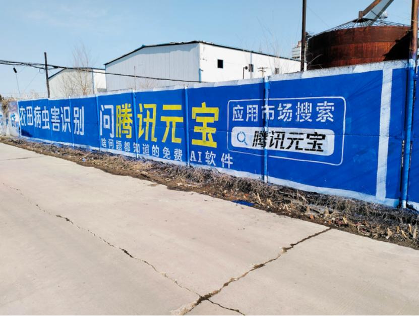 夸克要抢豆包的饭碗