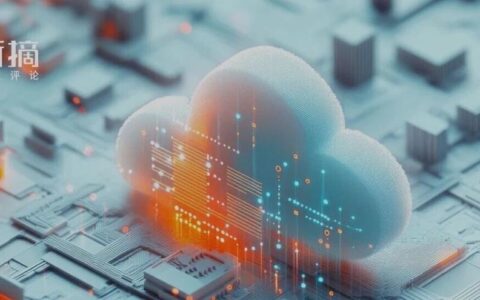 AI云进入阿里百度的 “双强时代” ？