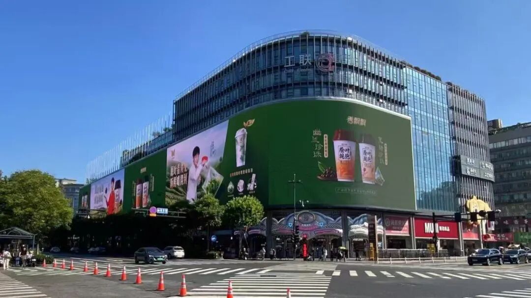 国民品牌打响一场价值复位战：从香飘飘原叶现泡系列看行业“第三条路”