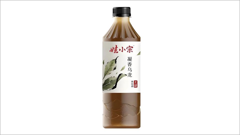 谜局中的娃小宗