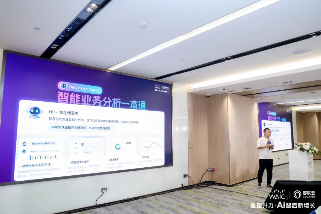 金融Agent竞赛：什么才是最实用的打开方式？