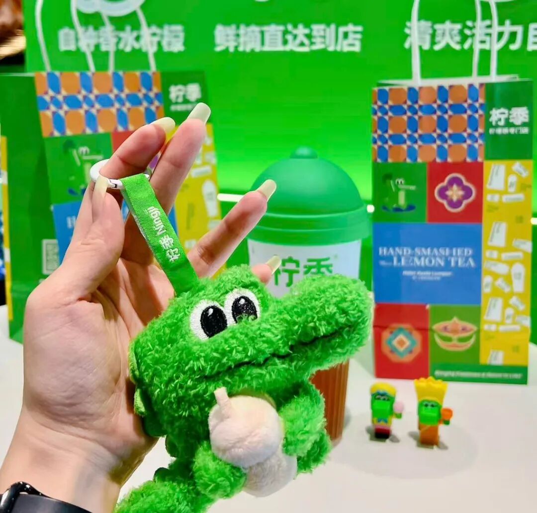 对话柠季CMO谭力：在营销内卷的茶饮行业，品牌如何靠“小众IP”杀出重围？