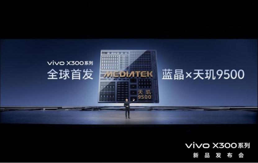 vivo不能停