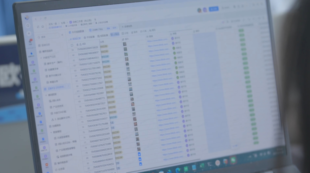 飞书在用AI“撬动”电商行业