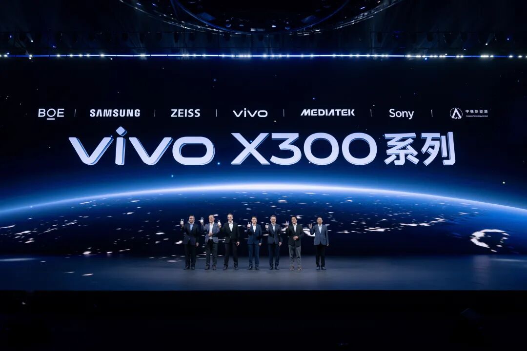 华小v三强，中国手机的高山、森林与长河