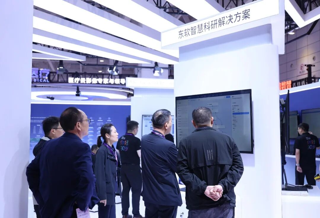 破解医疗AI落地难题：东软“添翼2.0”给出系统化解法