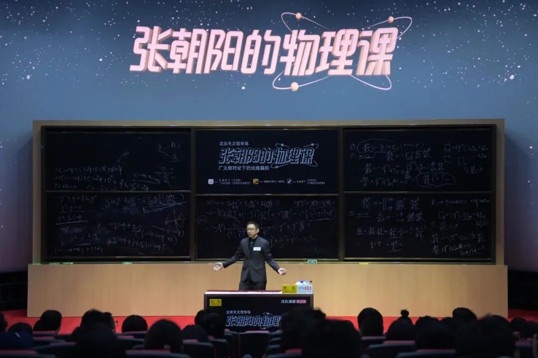 破局流量内卷，搜狐视频用科学家对话重塑知识直播价值体系