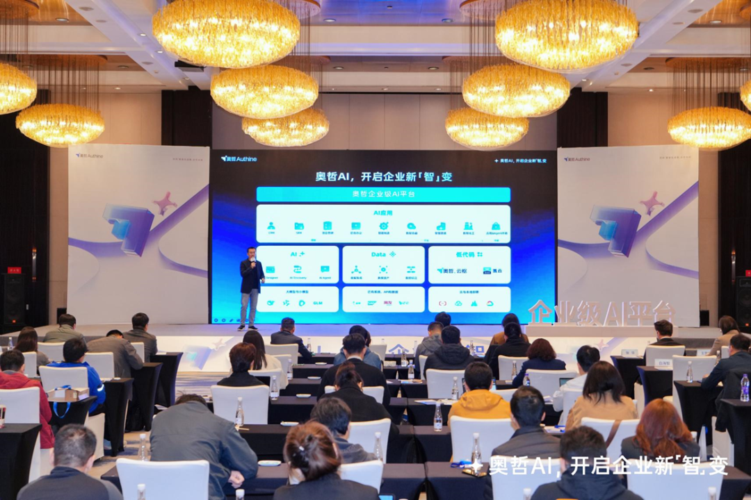 企业级AI大潮里：谁完成了AI落地的「新工程答卷」？