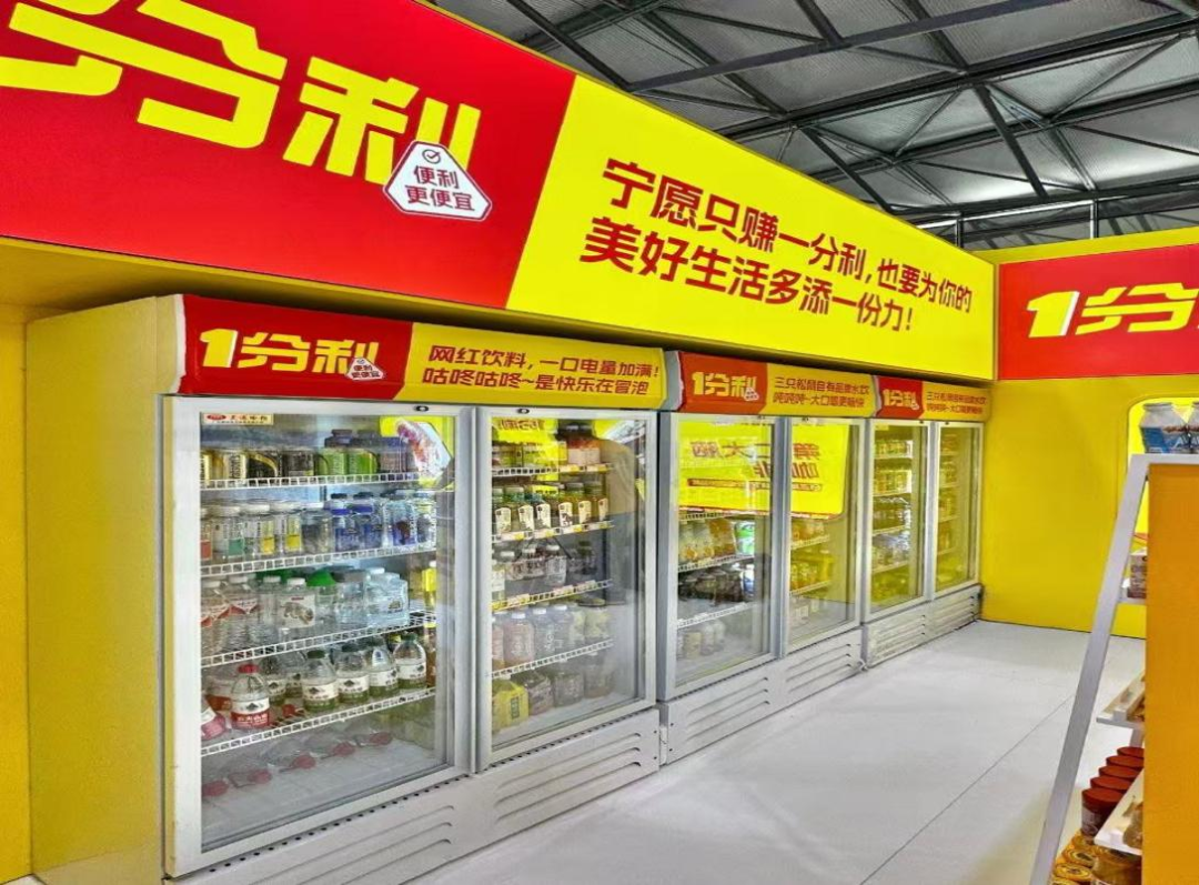 良品铺子和三只松鼠,还没找到“解药”?
