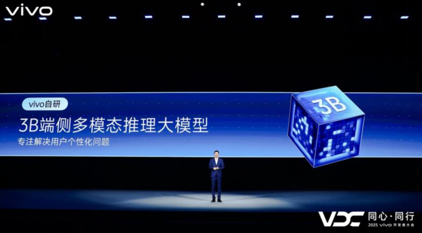 vivo不能停
