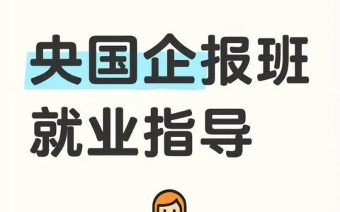 产品营销：急需求要“准”，泛需求要“精”