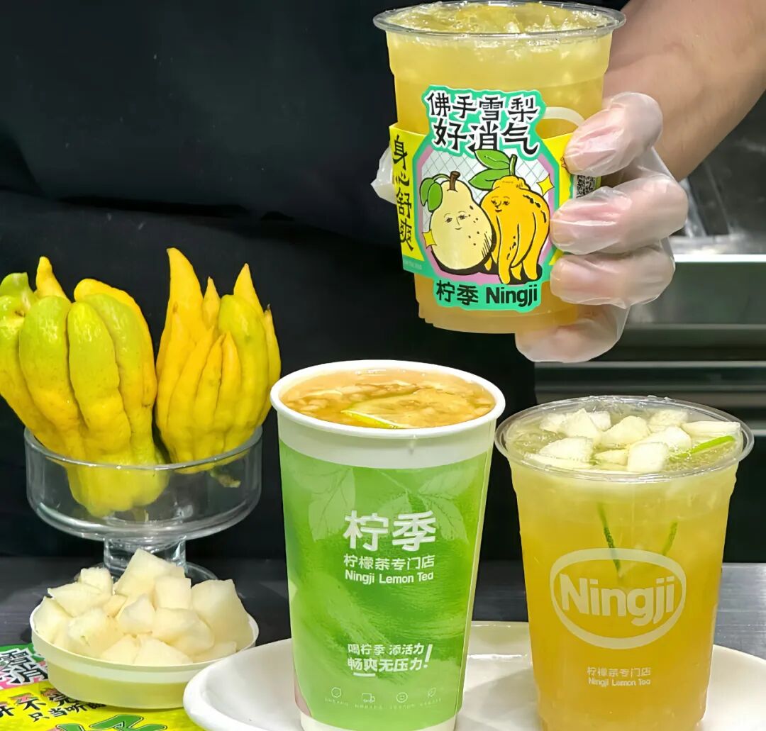 对话柠季CMO谭力：在营销内卷的茶饮行业，品牌如何靠“小众IP”杀出重围？