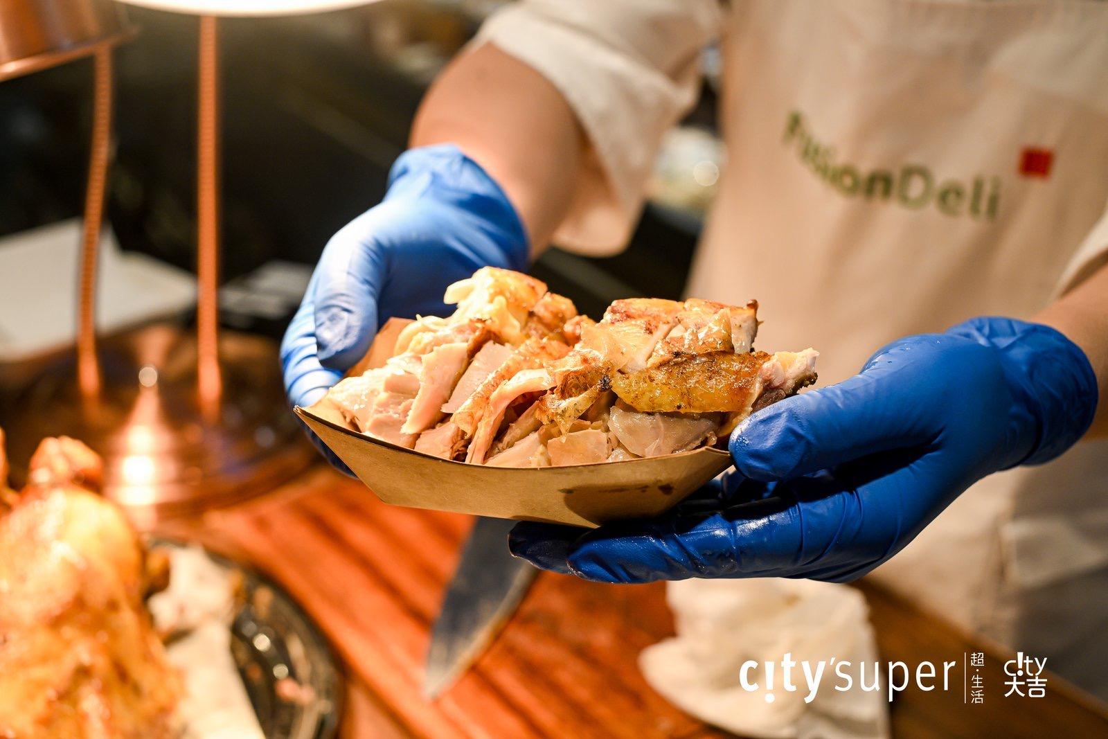 从全球风味到灵感生活：city'super 用"city大吉"重塑线下零售场域