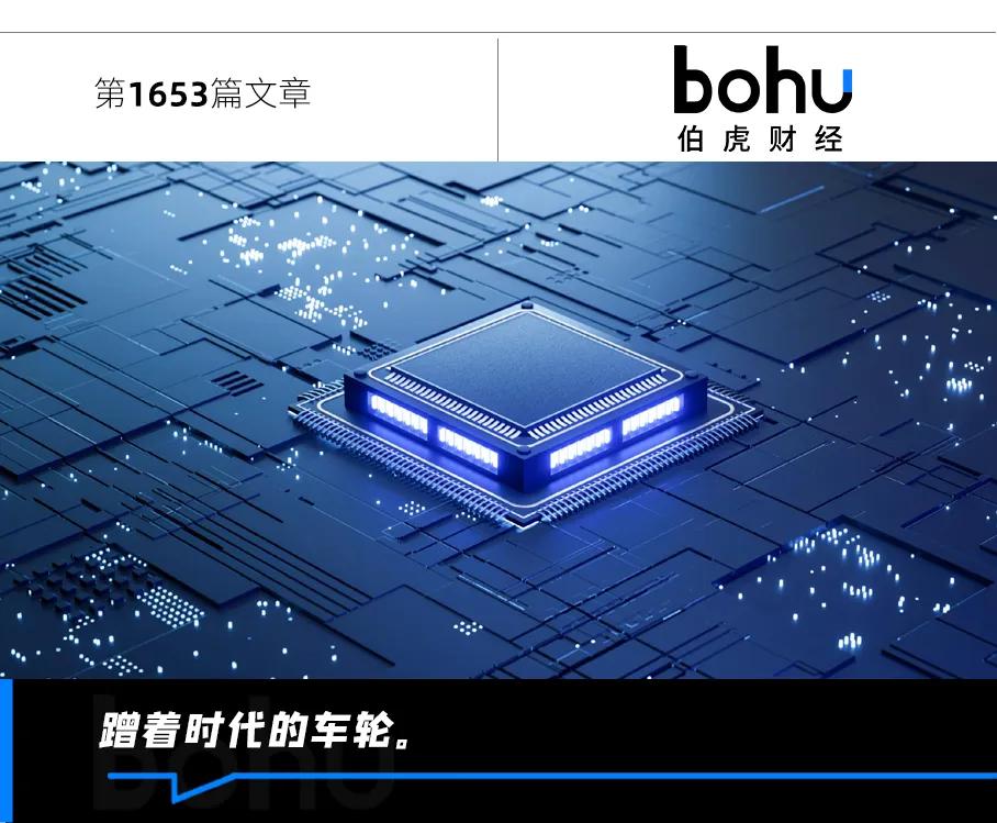 “宇宙大行”30亿订单，海光信息藏不住了？