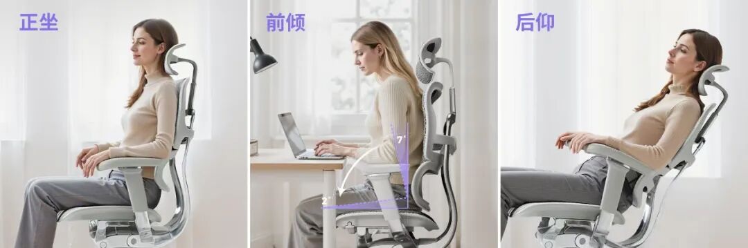 大厂都爱用的人体工学椅，到底好在哪里？