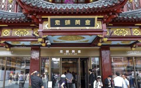 老铺逆势涨价，消费者还会为“黄金爱马仕”买单吗？