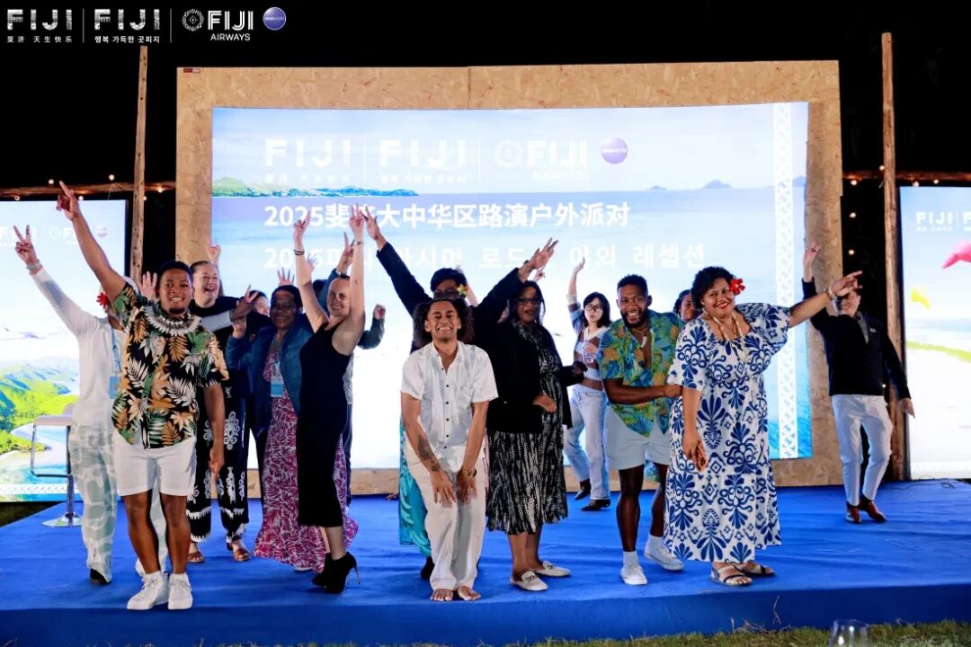 斐济不“急”：如何在焦虑的旅游市场中做“慢生意”？