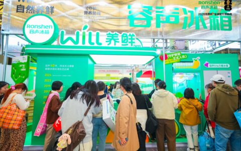 从原产地“寻鲜”到冰箱里“养鲜”，容声亮相上海国际果蔬展