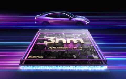 “公路磁悬浮”深蓝L06上市即爆款，起步价仅13.29万元