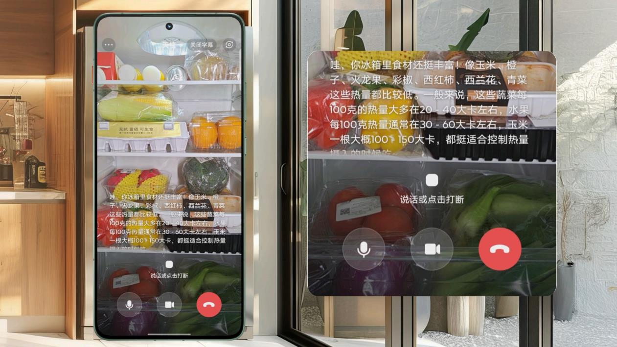 联想moto X70 Air发布：以极致轻薄重塑轻薄AI手机新体验