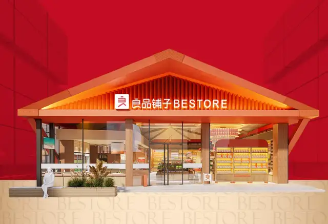 在两大国资之间“致命横跳”，良品铺子输掉的是一场自救