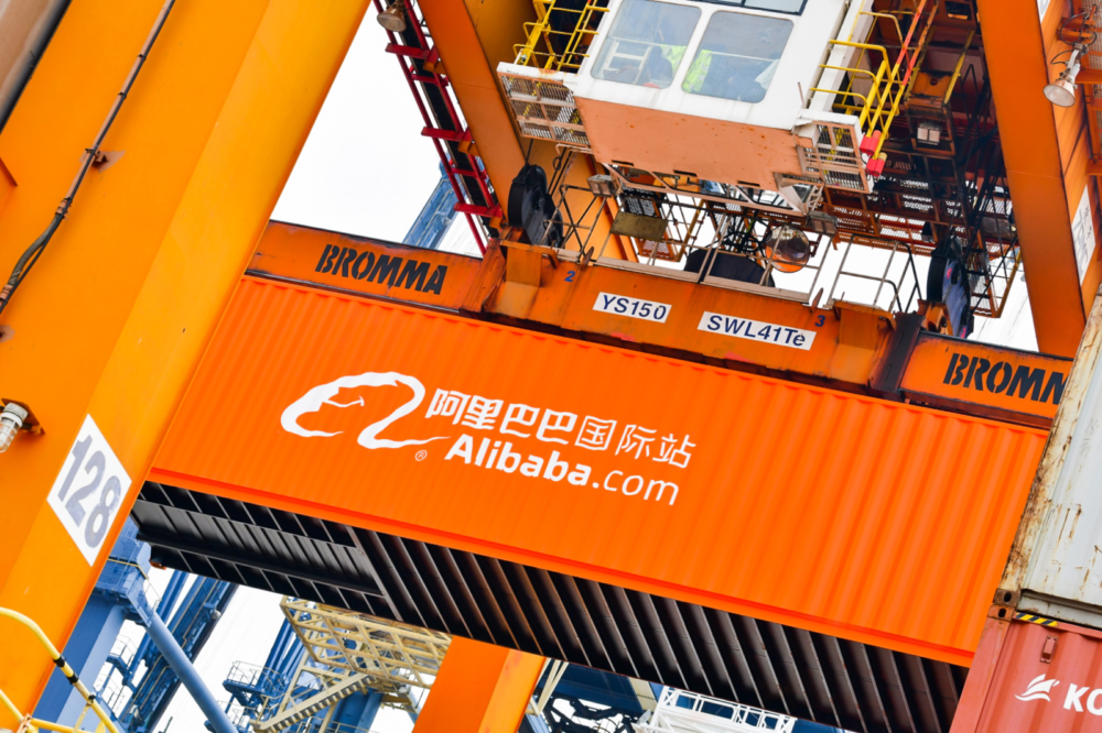 阿里速卖通澳洲本地化加速：4大知名保健品牌全线入驻速卖通