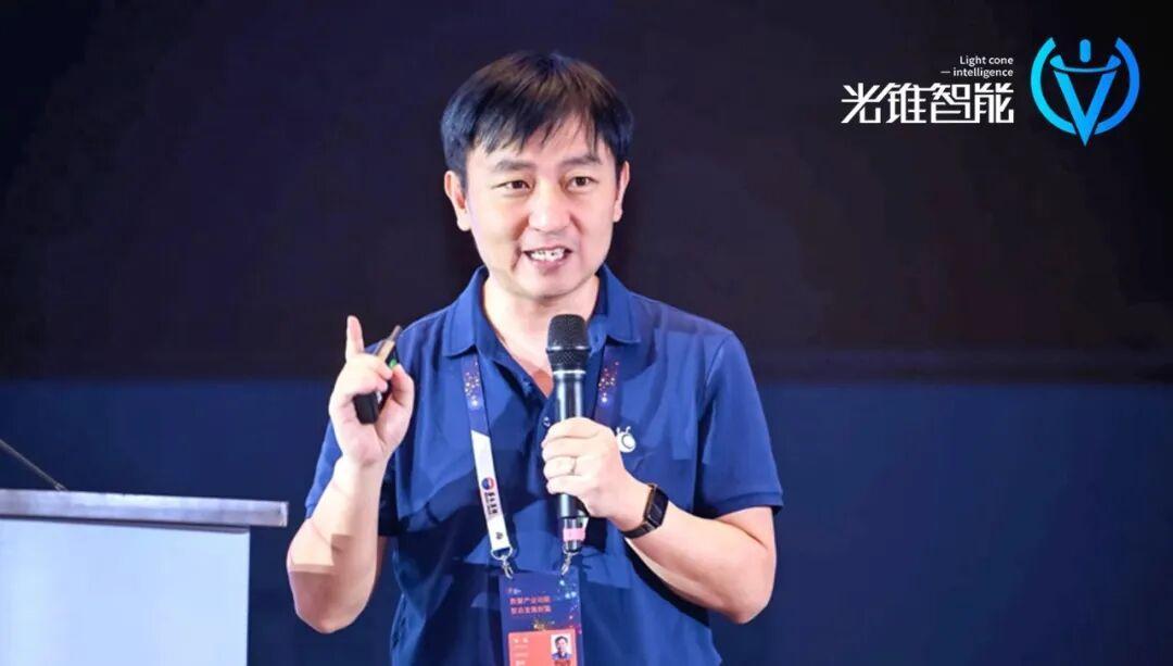 蚂蚁密算“数模一体”，让数据的“原矿石”练成“真金子”