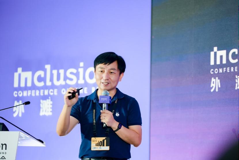 蚂蚁密算“数模一体”，让数据的“原矿石”练成“真金子”