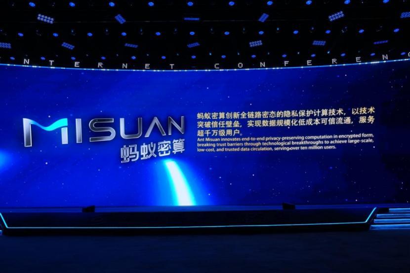 蚂蚁密算“数模一体”，让数据的“原矿石”练成“真金子”