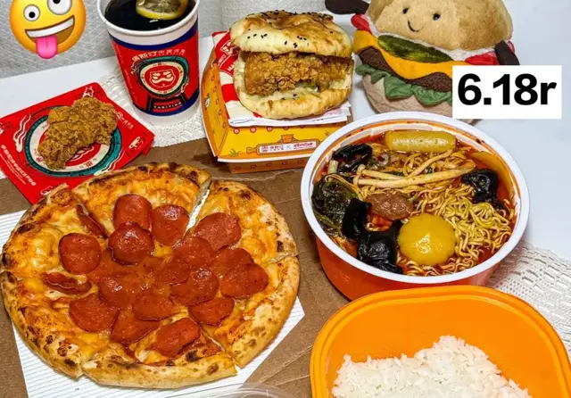 从“被玩梗”到“真香”，拼好饭靠什么口碑逆袭？