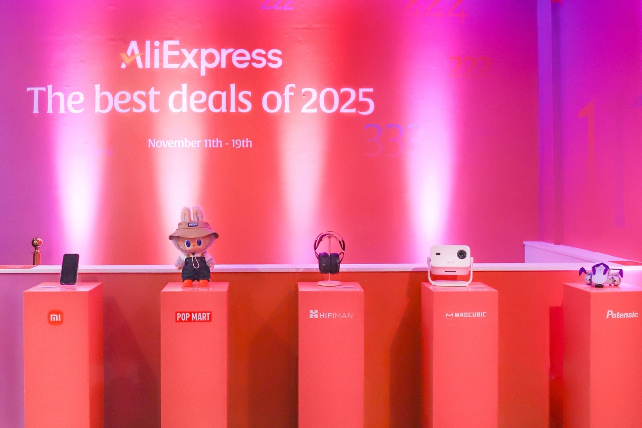 海外双11开卖，超200个品牌速卖通销售额双倍反超亚马逊