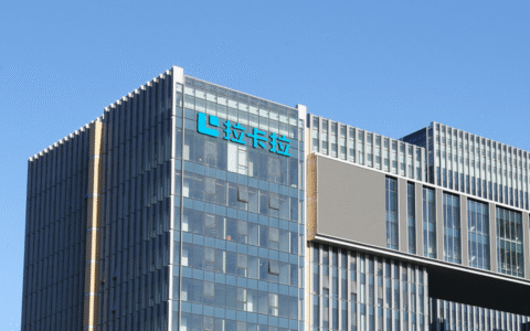 刷银行卡的少了，拉卡拉港股IPO需要新故事