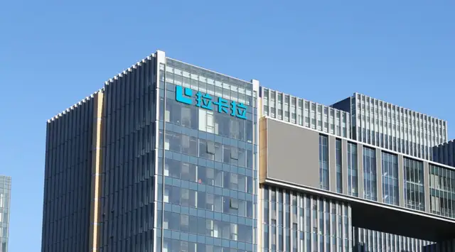 刷银行卡的少了，拉卡拉港股IPO需要新故事