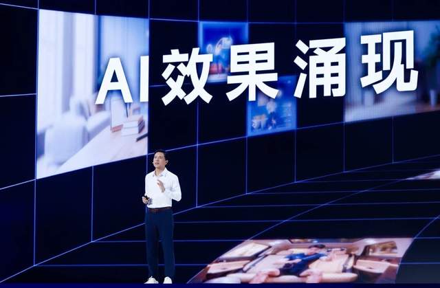 百度世界大会：如此年轻、如此从容！！